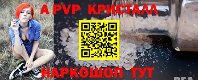 ECSTASY Янаул