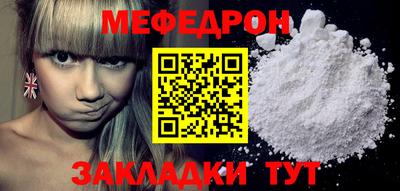 ECSTASY Янаул