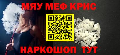 ECSTASY Янаул