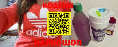 ECSTASY Янаул