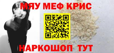 ECSTASY Янаул