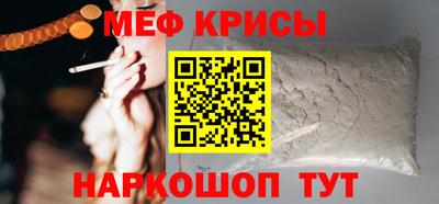 ECSTASY Янаул