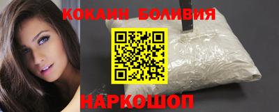 ECSTASY Янаул