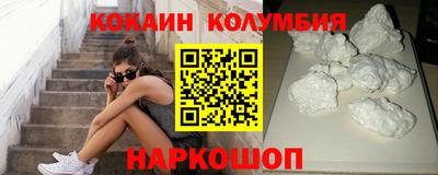 ECSTASY Янаул