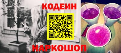 крисы Ярославль
