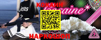 крисы Ярославль