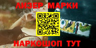 крисы Ярославль