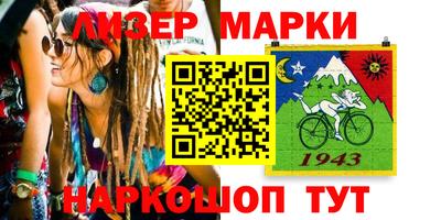 мефедрон VHQ Ярцево