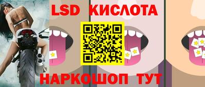 мефедрон VHQ Ярцево
