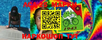 мефедрон VHQ Ярцево
