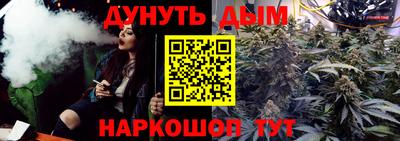 крисы Ярославль