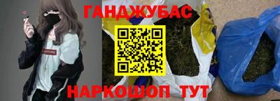 ECSTASY Янаул