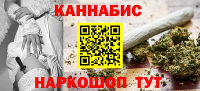 ECSTASY Янаул
