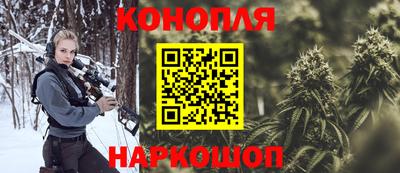 мефедрон VHQ Ярцево