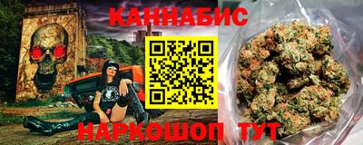 крисы Ярославль