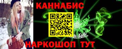 мефедрон VHQ Ярцево