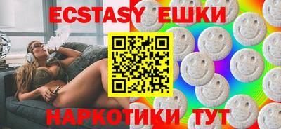 крисы Ярославль