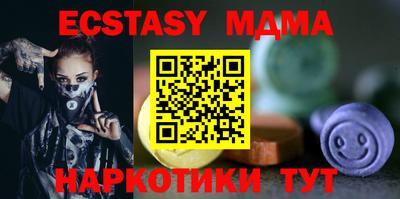 мефедрон VHQ Ярцево