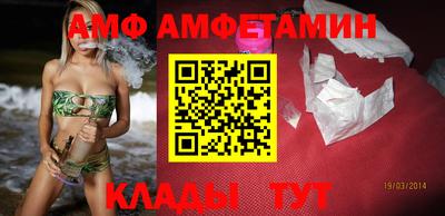 крисы Ярославль