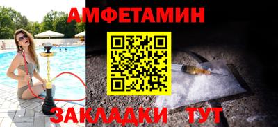 ECSTASY Янаул
