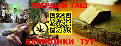 крисы Ярославль