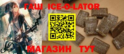 мефедрон VHQ Ярцево