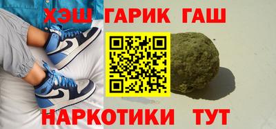 ECSTASY Янаул