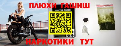 ECSTASY Янаул