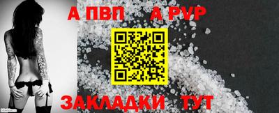мефедрон VHQ Ярцево