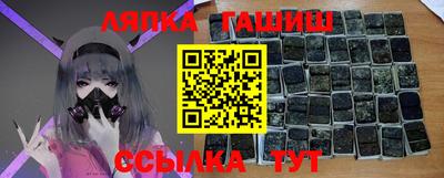 крисы Ярославль