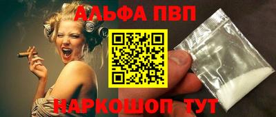крисы Ярославль