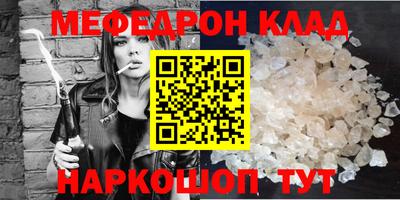ECSTASY Янаул