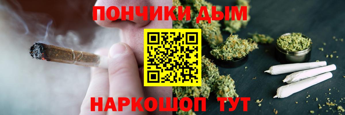 Марихуана гибрид  Вход с VPN  Каннабис семена  Каннабис семена  Москва 